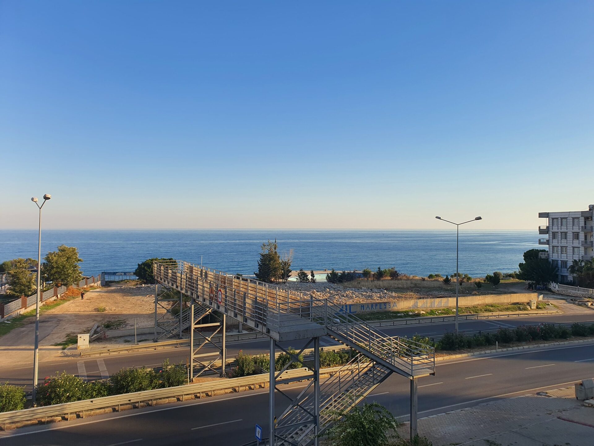 Asmin Lemas Sitesi